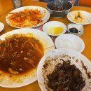 서면중식당 서면탕수육 중천금 후기
