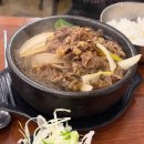 이유있는 조개찜 옆 이미지