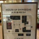미가푸드2호점