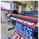 솔로몬부동산 공인중개사사무소 이미지