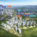 소사벌 효성해링턴플레이스 이미지