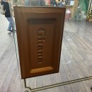 가나목장 이미지