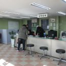 연세자동차운전전문학원