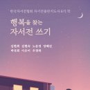 시안출판사