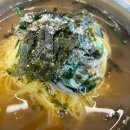 충무국수 장터국밥 이미지