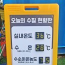 쌍암근린공원1 이미지