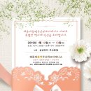 부산해운대 해운대동백두산위브더제니스