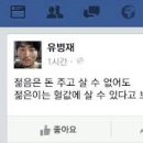 돈젠 이미지