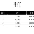 시크릿 플레이스 이미지