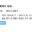 에이알모드커뮤니케이션(주) 이미지