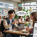 호서 | 호서대학교 EMC 후기