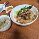 보고르 | 15개월 아기와 떠난 자카르타 여행 6일차 | 보고르 따만 사파리 아기 동반 후기