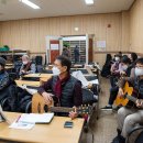 기타교실(야간) 이미지