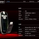 (주)초이스테크놀로지 네이버블로그