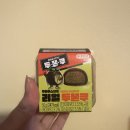 (주)이마트24(당진시) | <내돈내산> 이마트24 신상 리얼 두쫀쿠 직접 먹어본 후기 // 두바이 쫀득 쿠키