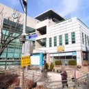 공릉2동주민센터 이미지