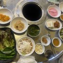 동네맛집 이미지