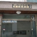 의정로 이미지