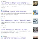 지하공간이엔지
