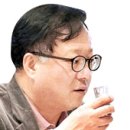 [전지역] 락희옥 ‘낮술 환영’ 내다 건 서울 주당(酒黨)들의 신흥 명소 이미지