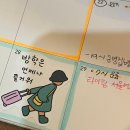 태진카서비스 | (돈 많이 쓰는) 방학은 즐거워