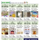 나만의 지우개 디자인 스탬프 만들기 이미지