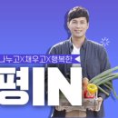 양평밸리관광펜션 이미지