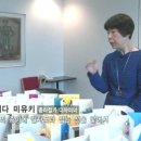 지지그린환경 이미지