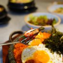 목돈72광명사거리점 이미지