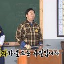 온어시즌 이미지
