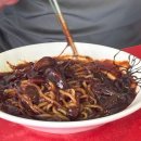 광진교집 | 천호 황실짜장 광진교4호점 24시간 짜장면 3,900원 중국집 추천