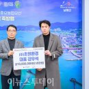 초원환경㈜ 이미지