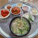 대서환경(주) 이미지