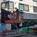 신평화광고