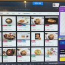 제너스PC 외대점 이미지