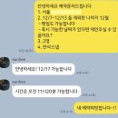 홈 스케치 (계속) | 은희홈스냅 내돈내산 솔직 후기 | 스튜디오 대신 집에서 찍는 만삭 사진, 만삭촬영 의상, 소품 추천...