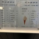 덕자네커피 이미지