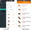 지니컴퓨터 이미지