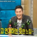MBC와 KBS 사극 연기의 차이 이미지