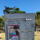 노량보건진료소 이미지