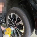 e-편한경정비 | 병점 타이어 위치교환 무료 제로나인타이어