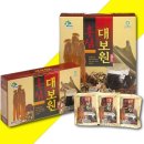 태백홍삼