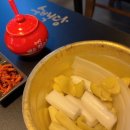 하프타임양산증산점 | [양산 맛집/증산 맛집] 검증된 찐 로컬 국밥집 수백당 양산증산점 방문 후기
