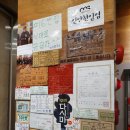 들안길한우 이미지