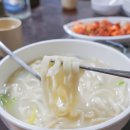 리빙아울렛 DC백화점 | 화도읍 마석 서울칼국수 사골육수가 진국