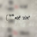 877 | 251010 크로스핏 877회차 후기 [row, burpee, double dumbbell power clean / plank]