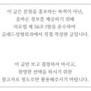 글래드성형외과의원 이미지