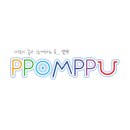 알고 있으면 유용한 사이트 10곳