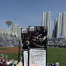 12번길 | 사직야구장 1루 내야상단석 126블럭 8열 11번 12번 직관후기_클래식시리즈