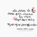 여유지향
